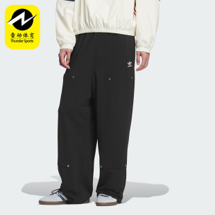 休闲宽松运动刺绣日常长裤 三叶草男士 KC2621 阿迪达斯正品 Adidas