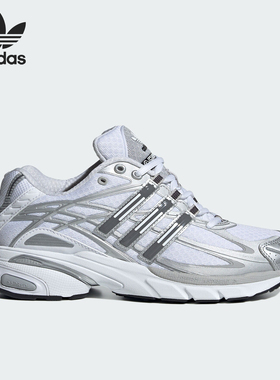 Adidas/阿迪达斯官方正品经典女士复古风网面透气老爹鞋IG4248