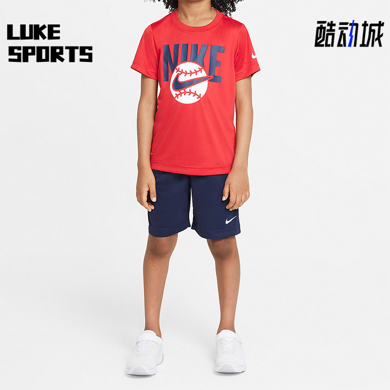 Nike/耐克正品小童运动套装