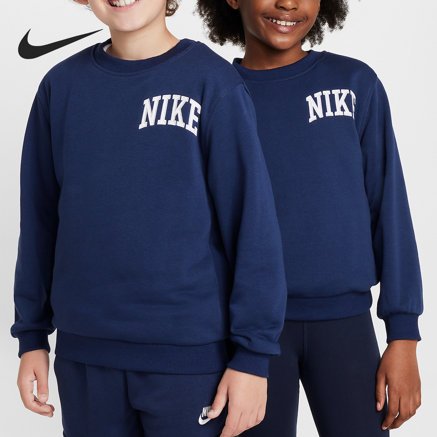 Nike/耐克正品Sportswear Club大童圆领拼接卫衣HJ3144-410