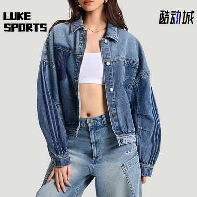 Adidas/阿迪达斯正品三叶草DENIMJACKET新款经典女夹克外套KR5042