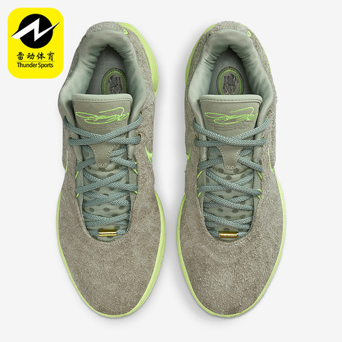 Nike/耐克正品Lebron 21男士运动低帮休闲运动篮球鞋FV2346-302