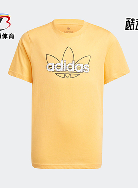 Adidas/阿迪达斯正品三叶草大童舒适圆领透气印花运动短袖GN2300