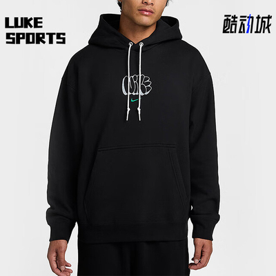 耐克男女印花保暖户外休闲卫衣