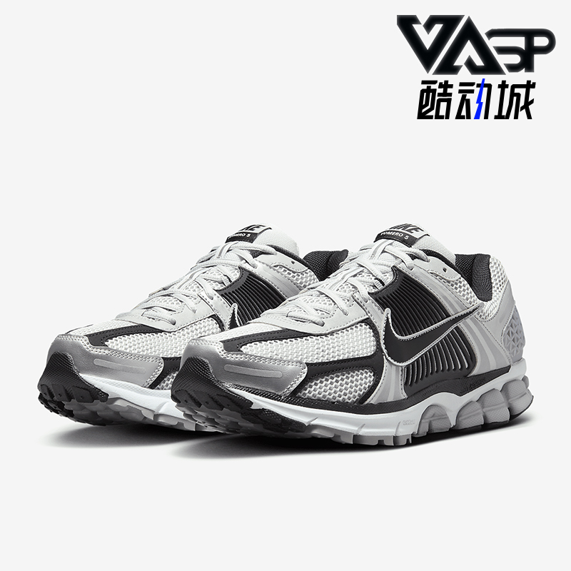 Nike/耐克正品Zoom Vomero 5男女复古缓震跑步鞋FJ4151-004