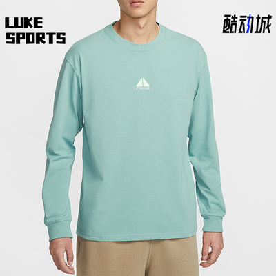 Nike/耐克正品ACG Lungs男士套头宽松休闲运动长袖上衣DR7754-017