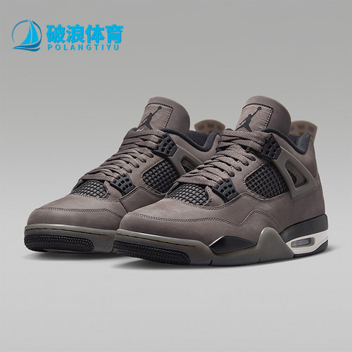 Nike/耐克正品Air Jordan 4 Retro男士耐磨复古篮球鞋FV5029-200