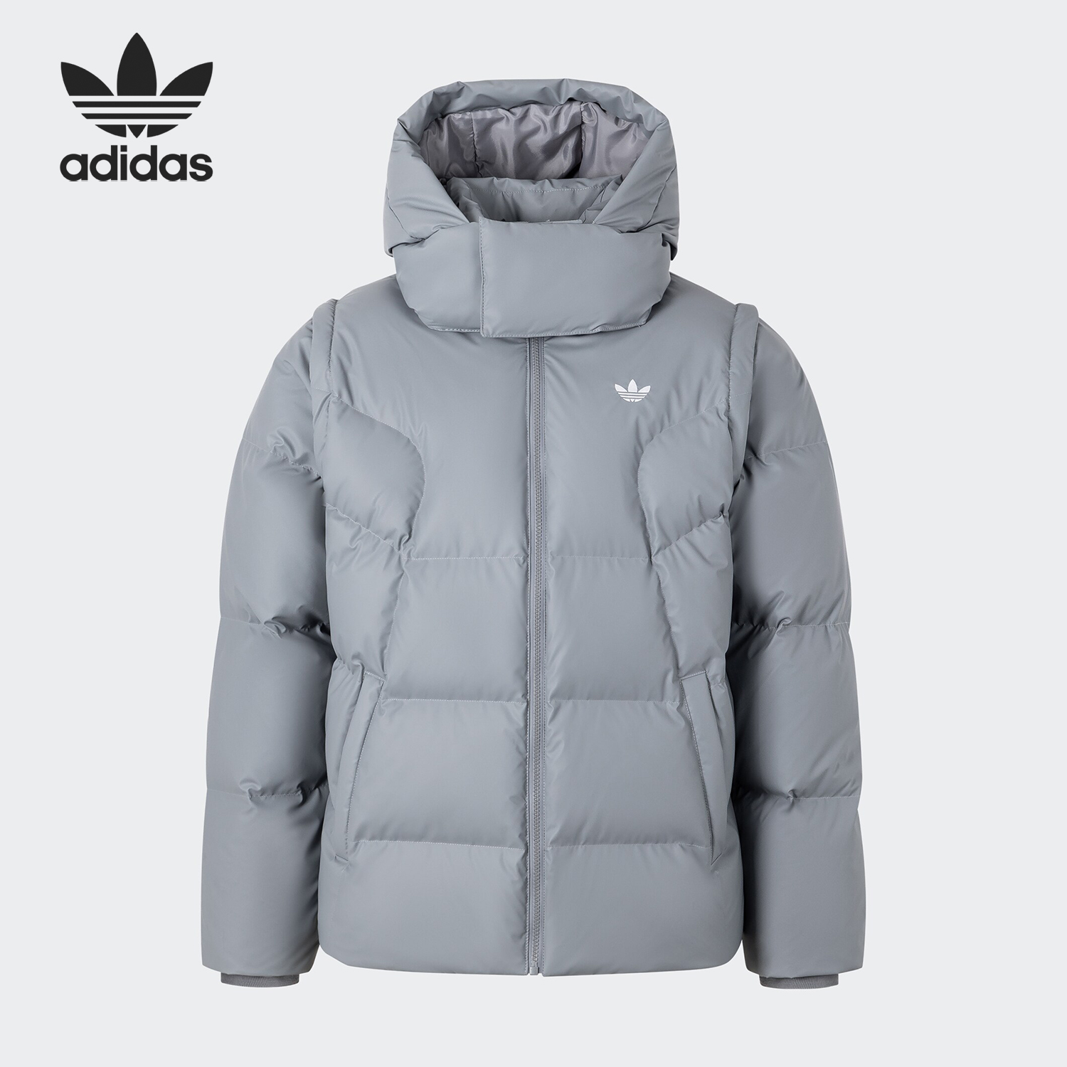 Adidas/阿迪达斯正品三叶草男士可拆卸连帽面包羽绒服JW1365
