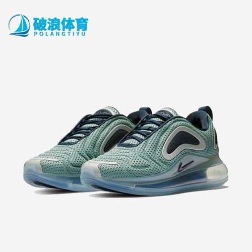 Nike/耐克正品AirMax720新款男女气垫鞋休闲跑步鞋AR9293-001