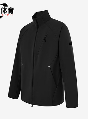 Adidas/阿迪达斯正品2025秋季款男士休闲立领户外日常外套KG8970