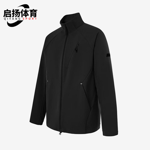 Adidas/阿迪达斯正品2025秋季款男士休闲立领户外日常外套KG8970