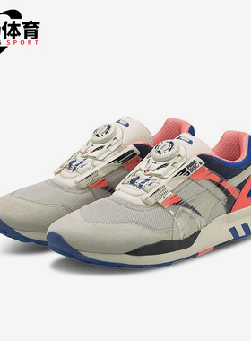 Puma/彪马正品男女减震运动耐磨低帮训练旋转扣跑步鞋373557-02