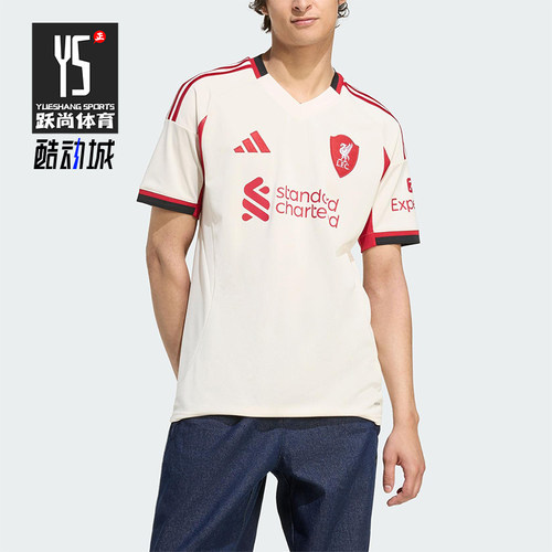 Adidas/阿迪达斯正品LIVERPOOL男士训练透气足球比赛短袖JV6487
