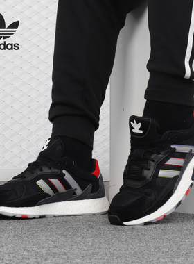 Adidas/阿迪达斯官方正品 三叶草男女低帮经典运动休闲鞋 EG4724