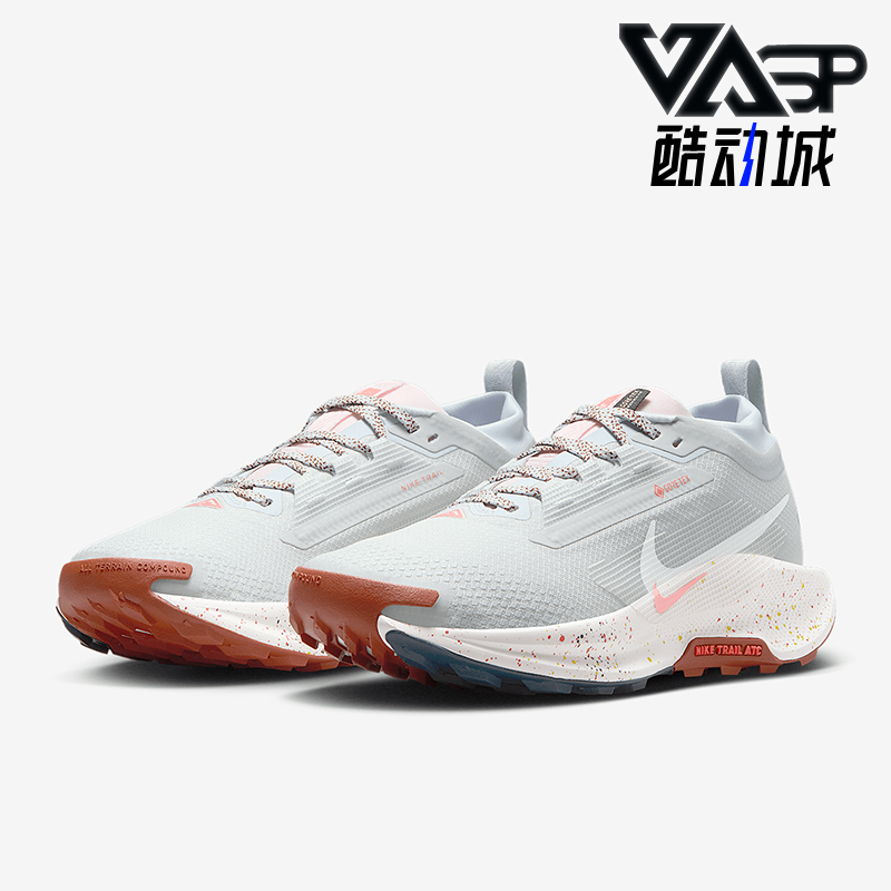 Nike/耐克正品Pegasus Trail 5女士经典越野缓震跑步鞋FQ0912-007
