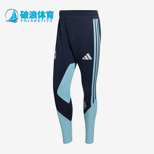 Adidas/阿迪达斯正品2026世界杯阿根廷新款经典男足球长裤JZ5951