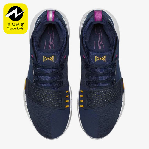 Nike/耐克正品PG1Ferocity新款男深蓝白色篮球鞋IV2869-417
