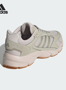 Adidas/阿迪达斯正品时尚女士网面复古运动休闲老爹鞋IG4344