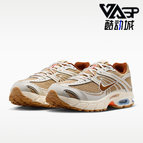 Nike/耐克正品Air Max Moto 2K男士反光透气复古运动鞋IR7019-221