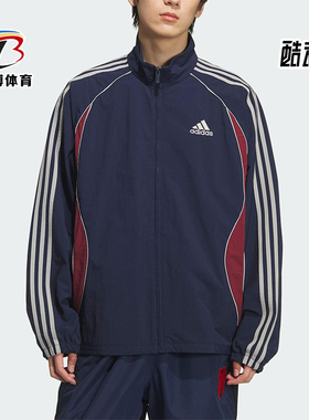 Adidas/阿迪达斯正品TEAMGEIST TT男士复古三条纹立领外套KE5847
