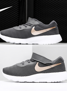 Nike/耐克正品小童低帮透气缓震时尚休闲运动鞋 BV0725-001