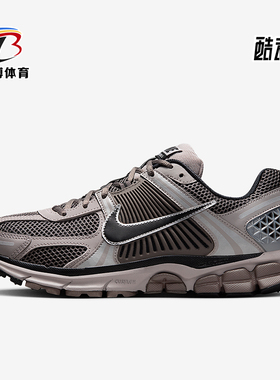 Nike/耐克正品Vomero 5男士耐磨网眼透气运动跑步鞋FB9149-005