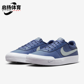 耐克正品 运动鞋 Court Nike Shot男士 复古低帮轻盈经典 FQ8146 400