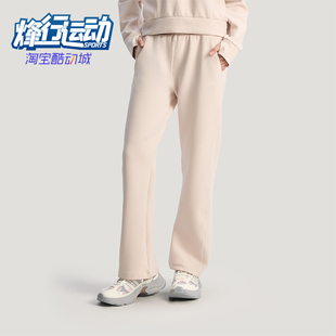 女士日常直筒针织运动长裤 Adidas 款 2025冬季 KH2689 阿迪达斯正品