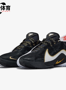 Nike/耐克正品新款男士复古潮流低帮训练篮球鞋HV8453-100