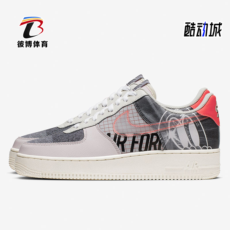 Nike/耐克正品Air Force 1男士运动低帮轻便休闲板鞋CI0066-600