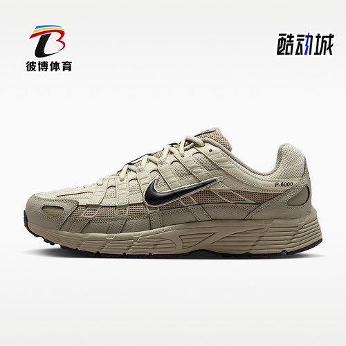 Nike/耐克正品四季款男士运动系带透气经典训练休闲鞋IH8042-100