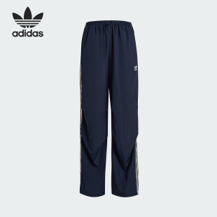KF9614 三叶草女士梭织宽松三条纹长裤 Adidas 阿迪达斯正品