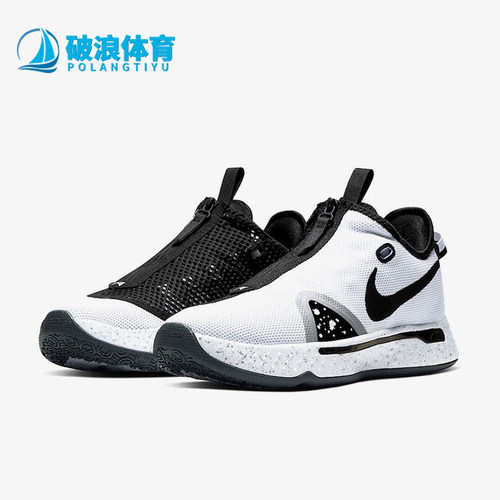 Nike/耐克正品PG 4 Oreo男女减震低帮经典实战篮球鞋CD5079-100