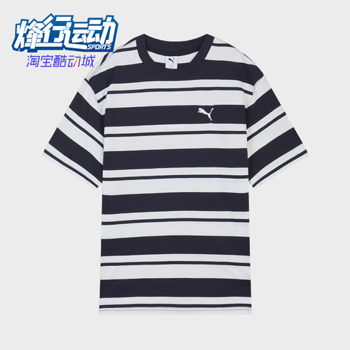 Puma/彪马正品男女同款复古条纹圆领套头短袖T恤633854-16
