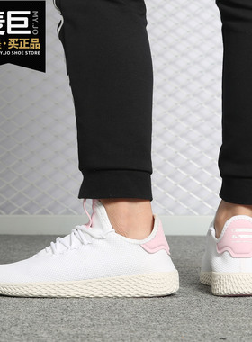 Adidas/阿迪达斯正品 PW TENNIS HU W 女子低帮运动休闲鞋DB2558