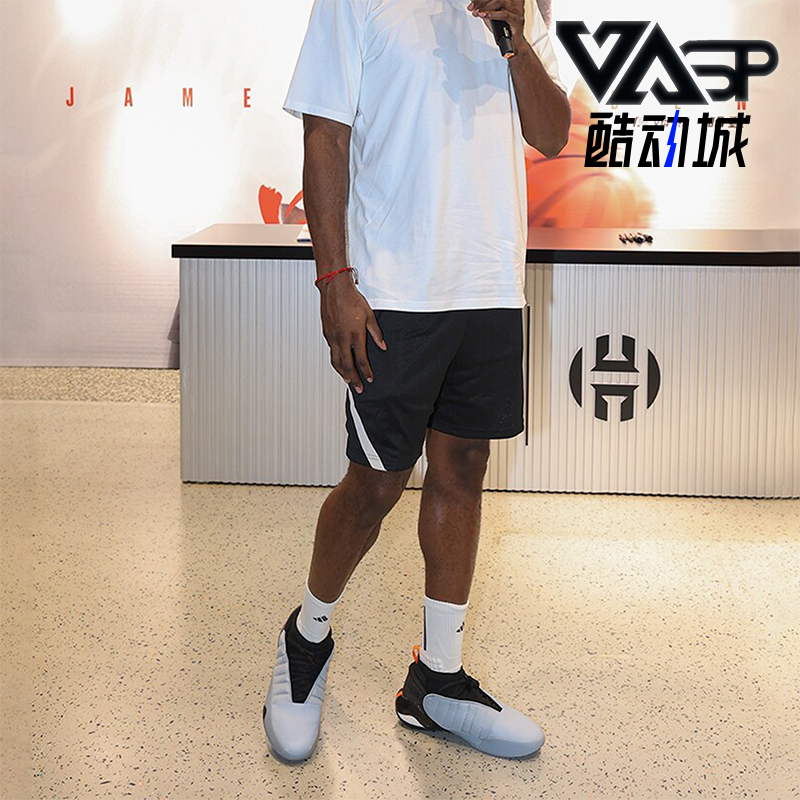 Adidas/阿迪达斯正品哈登同款7代男子签名版专业篮球鞋IE9249