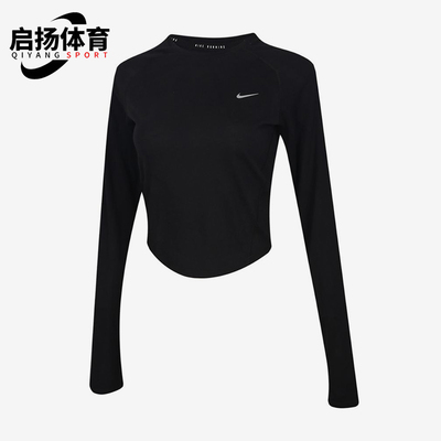 Nike/耐克正品女士经典透气时尚圆领运动长袖T恤IM7578-010
