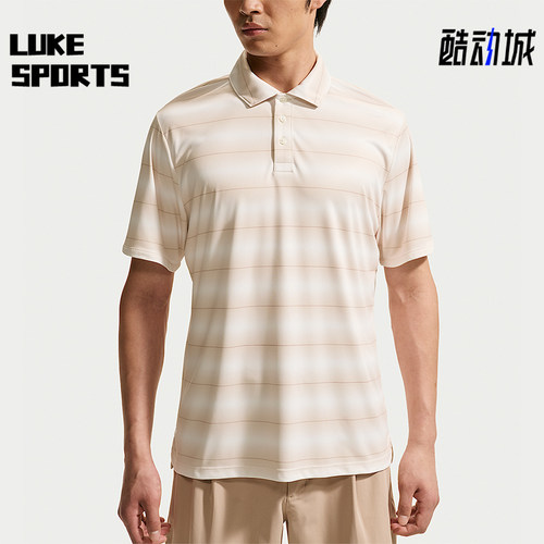Nike/耐克正品Par男士吸湿排汗针织运动翻领T恤IB0219-104