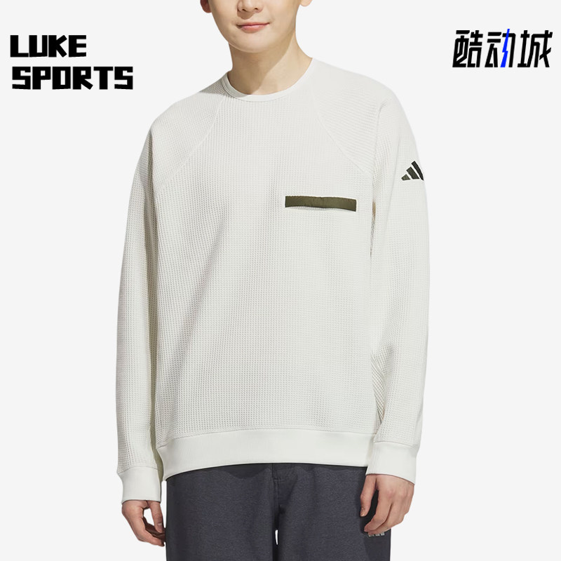 Adidas/阿迪达斯正品圆领卫衣新款男白橄榄经典绿色卫衣KA1269