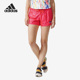 训练健身运动短裤 Adidas 女子新款 春季 AI0081 阿迪达斯正品