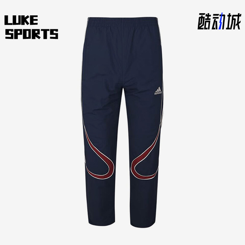 Adidas/阿迪达斯正品儿童运动长裤弹性字母经典条纹长裤KG1891