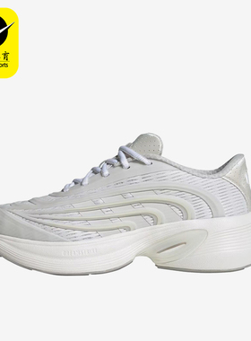Adidas/阿迪达斯正品ClimacolClimacolSPW新款经典跑步鞋HQ4973