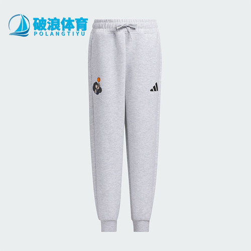 Adidas/阿迪达斯正品LK GFX KN PNT小童束脚简约休闲裤KB4570