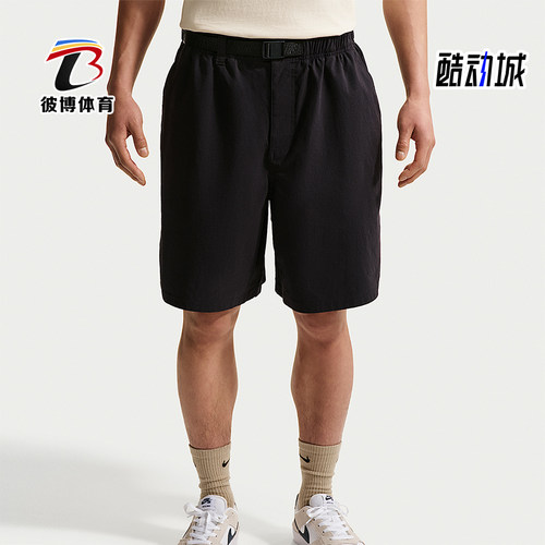 Nike/耐克正品夏季男士宽松简约耐穿梭织经典运动短裤IF1097-010