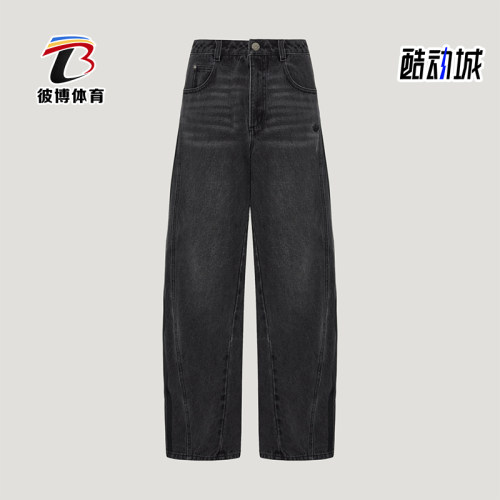 Adidas/阿迪达斯正品三叶草女士经典宽松潮流牛仔裤LD6448
