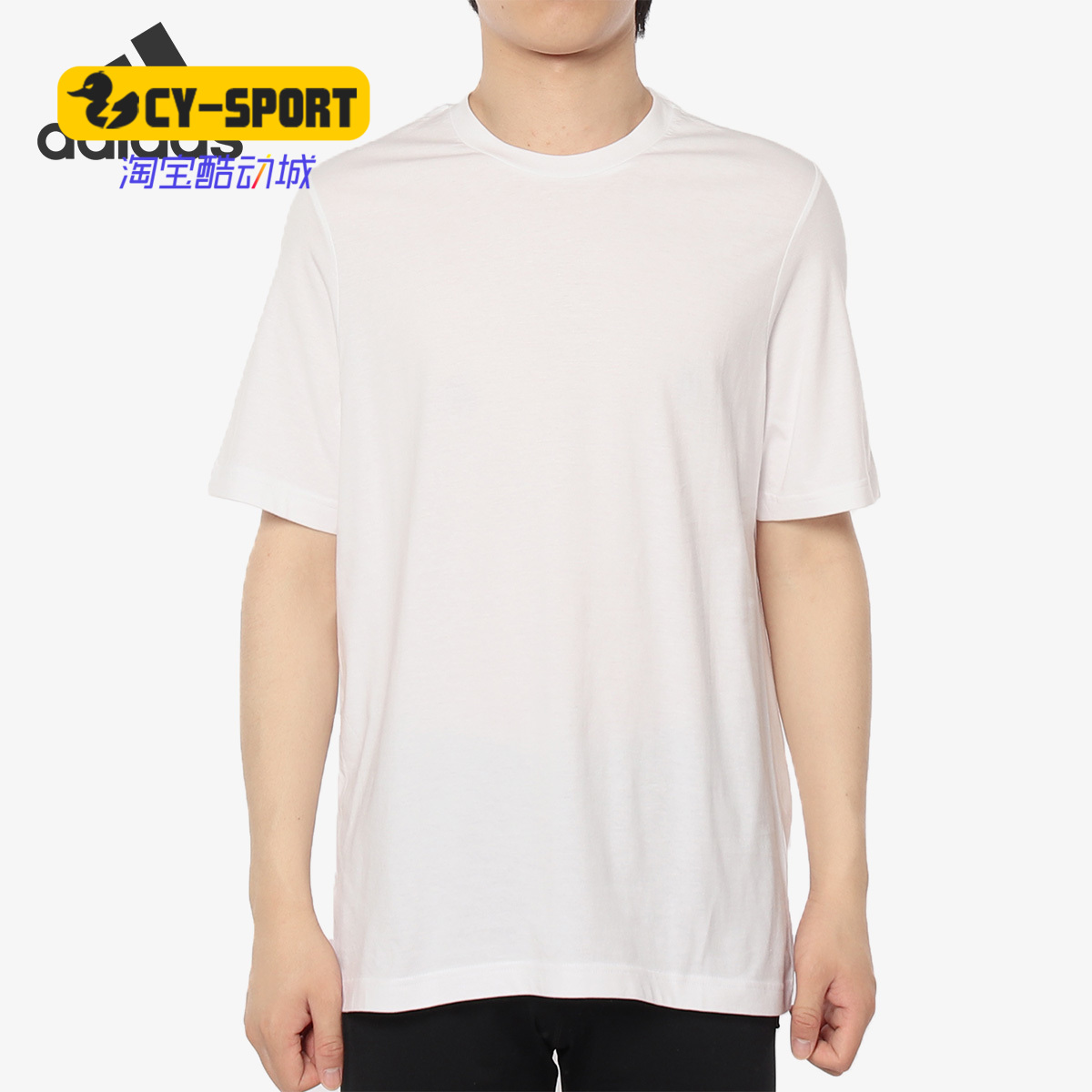 Adidas/阿迪达斯正品 E PLN TEE 男子休闲运动型格短袖T恤DQ3089