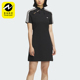 新中式 Adidas 三叶草女士经典 2025 立领连衣裙KB6409 阿迪达斯正品