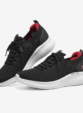 Skechers/斯凯奇正品Skech-Lite Pro男子新款训练健身运动鞋