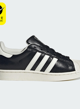 Adidas/阿迪达斯正品三叶草女士低帮运动休闲轻便防滑板鞋JS4014