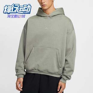 耐克正品 日常连帽套头运动卫衣IM5919 2025冬季 男士 059 款 Nike